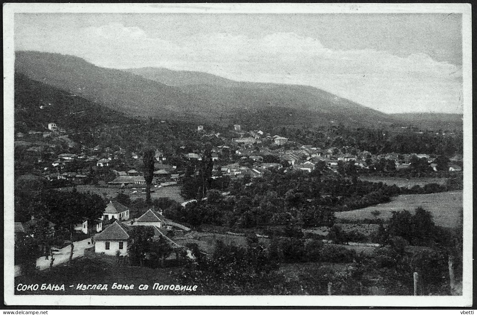 Serbia: Sokobanja, Izgled Banje Sa Popovice / Appearance Of The Spa From Popovica - Serbien