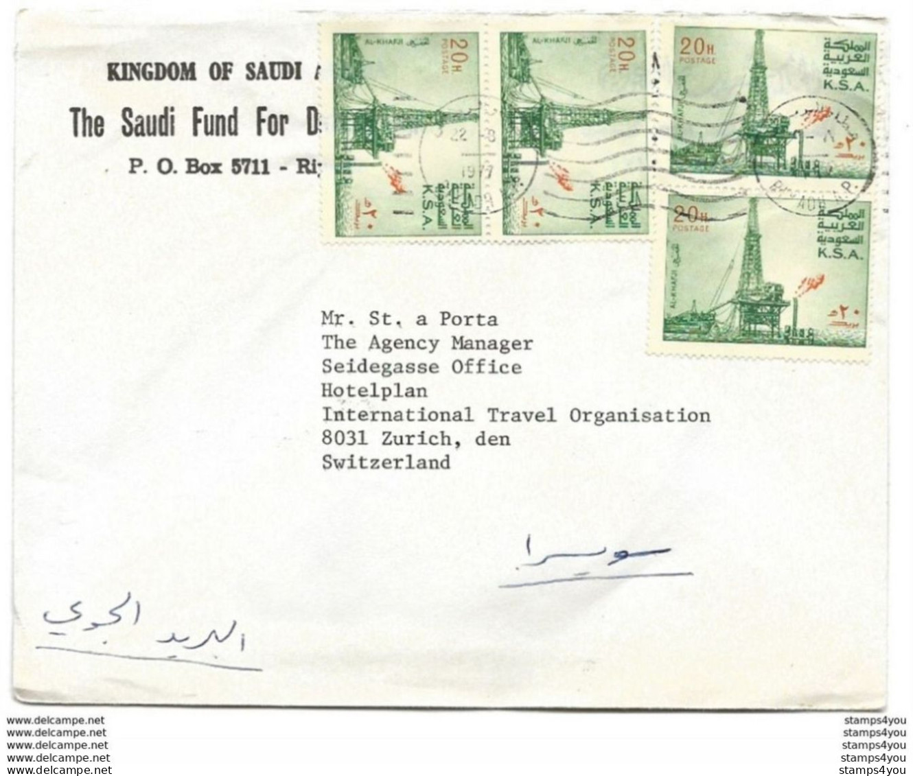 239 - 27 - Enveloppe Envoyée De Riyadh En Suisse - Arabie Saoudite