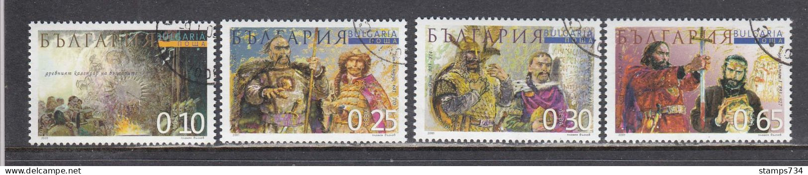 Bulgaria 2001 - Historical Series, Мi-Nr. 4539/42, Used - Usados