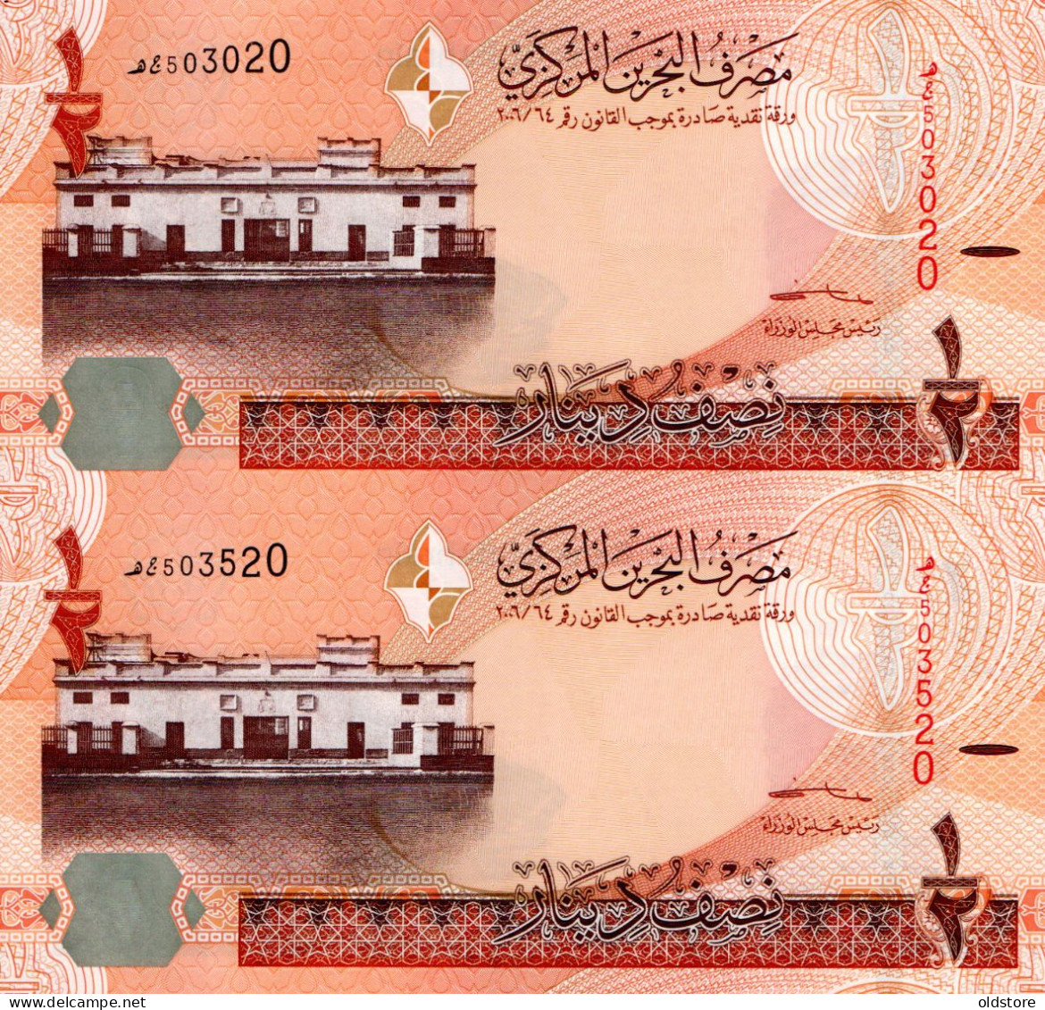 Bahrain - 1/2 Dinar - 2 Pieces Of Uncut Sheet - Issue 2008 New Signature - Similarity In The Last Two Numbers UNC Rare - Bahrein