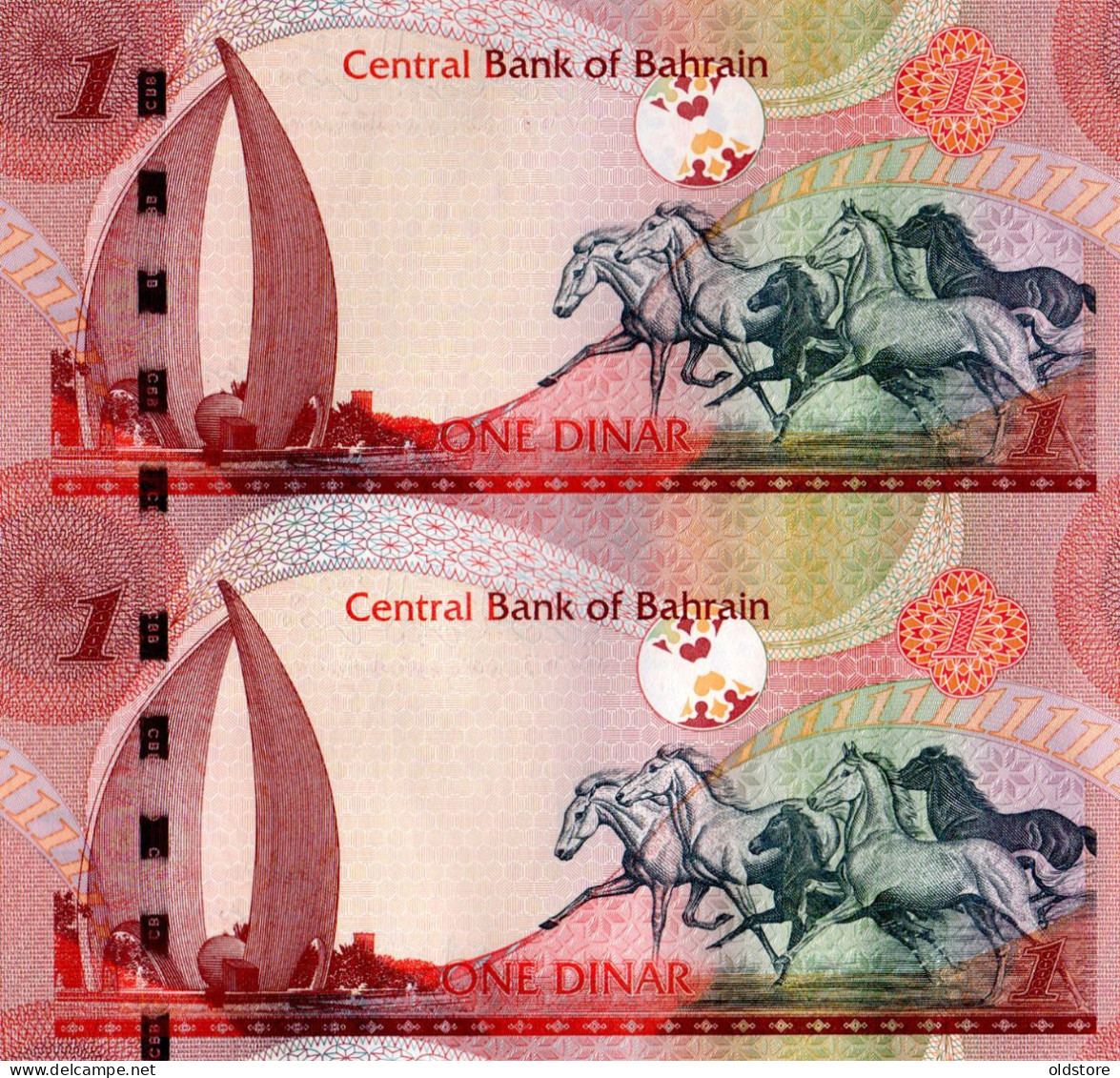 Bahrain - 1 Dinar - 2 Pieces Of Uncut Sheet - Issue 2008 New Signature - Similarity In The Last Two Numbers UNC Rare - Bahrein