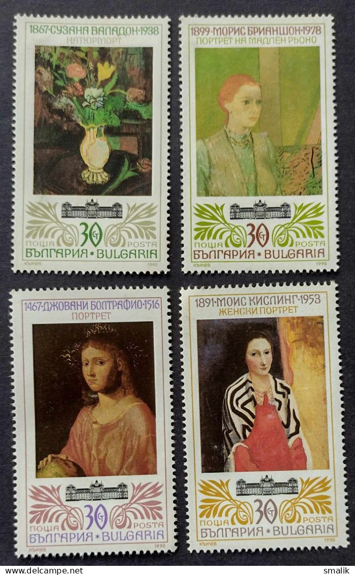 BULGARIA 1990 - Paintings, Complete Set Of 4v. MH Mint Slightly Hinged - Ungebraucht