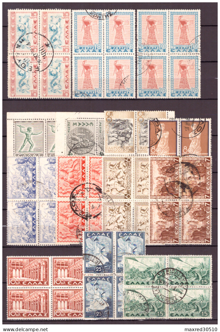 GREECE 1937 DEFINITIVE SET "HISTORICAL ISSUE" IN BLOCKS OF 4 USED - Usati