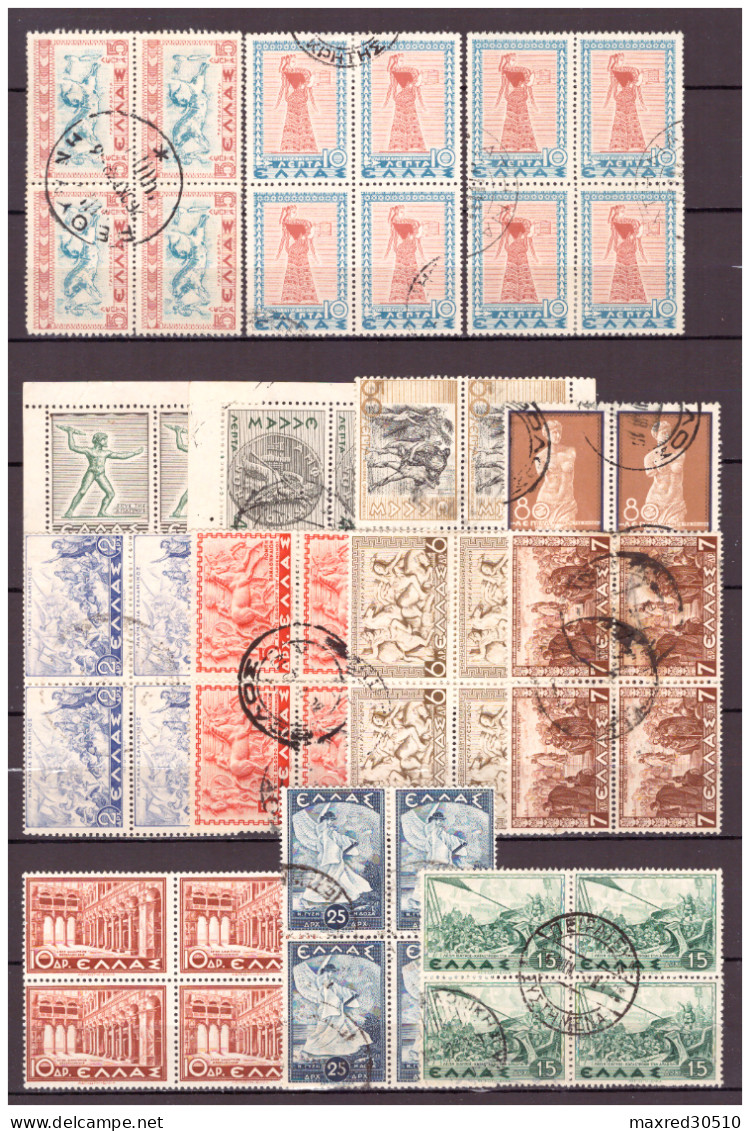 GREECE 1937 DEFINITIVE SET "HISTORICAL ISSUE" IN BLOCKS OF 4 USED - Gebruikt