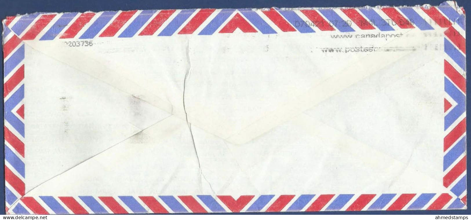 CANADA POSTAL USED AIRMAIL COVER TO UK UNITED KINGDOM - Poste Aérienne