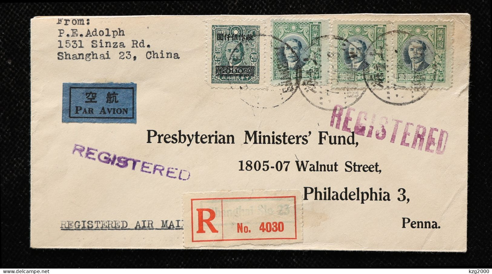 ROC China Stamp Registered Airmail Cover  1948.5.7 Shanghai -1948.5.12 Philadelphia - 1912-1949 Republic