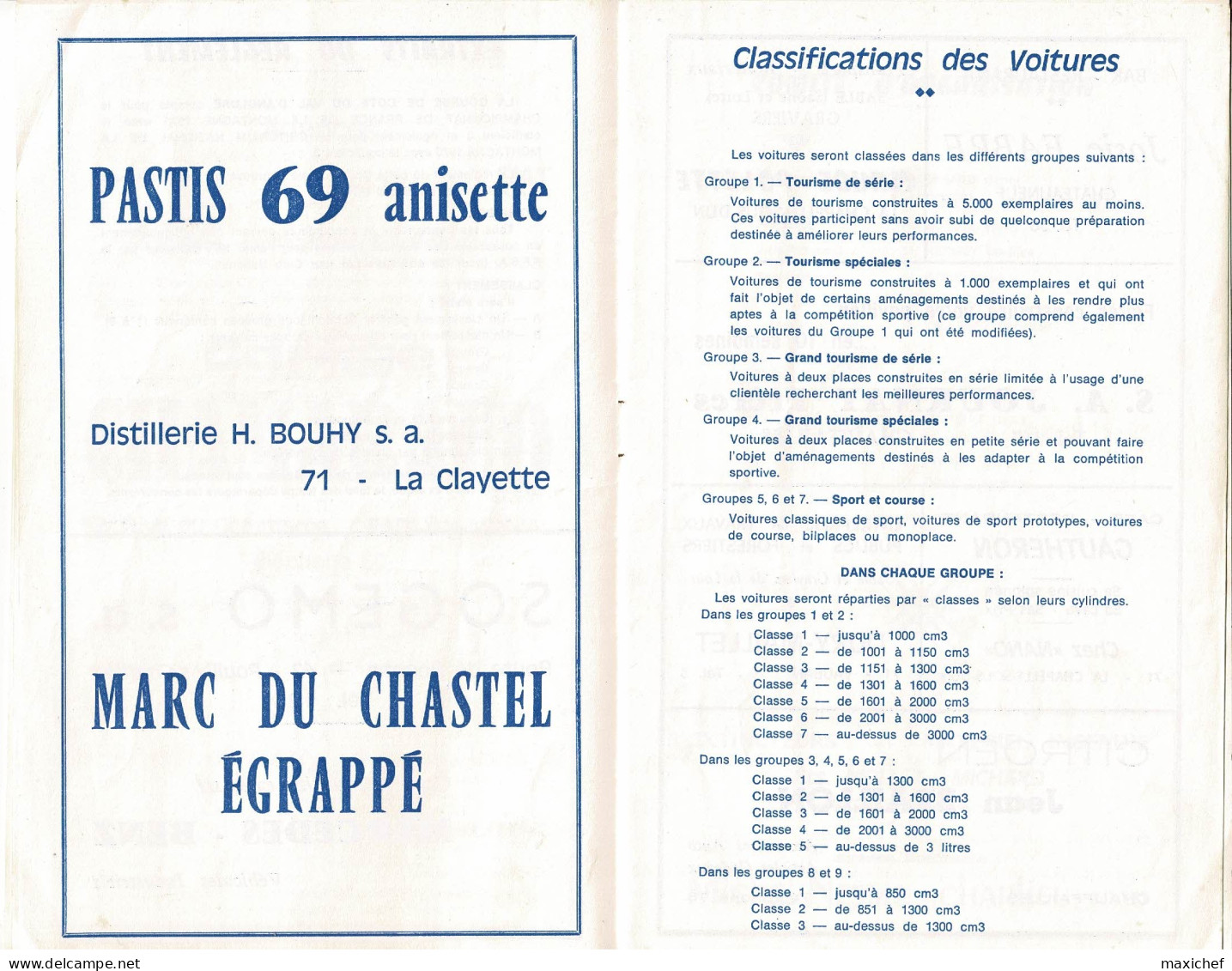 Course De Côte Du Val D'Anglure - Championnat France Montagne - 18-19 Juillet 1970, Liste Des Engagés - Automovilismo - F1