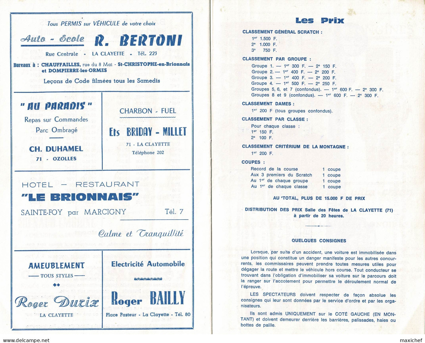 Course de Côte du Val d'Anglure - Championnat France Montagne - 18-19 Juillet 1970, Liste des Engagés