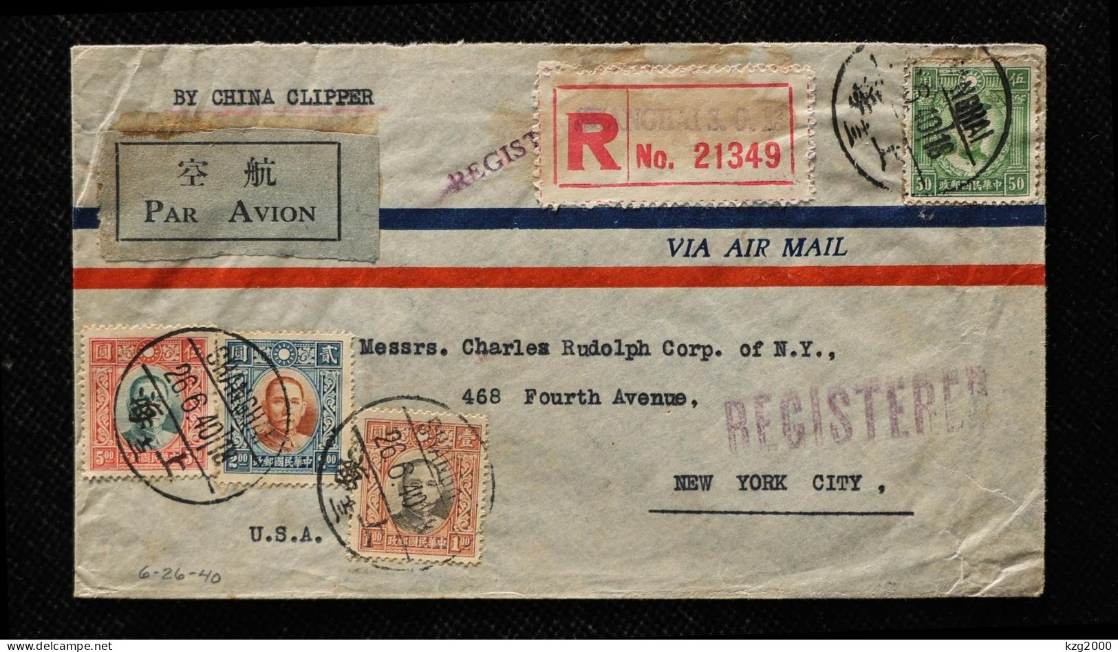 ROC China Stamp Registered Airmail Cover  1940.6.26 Shanghai -1940.7.20 New York  （Japanese Occupied Areas） - 1912-1949 República