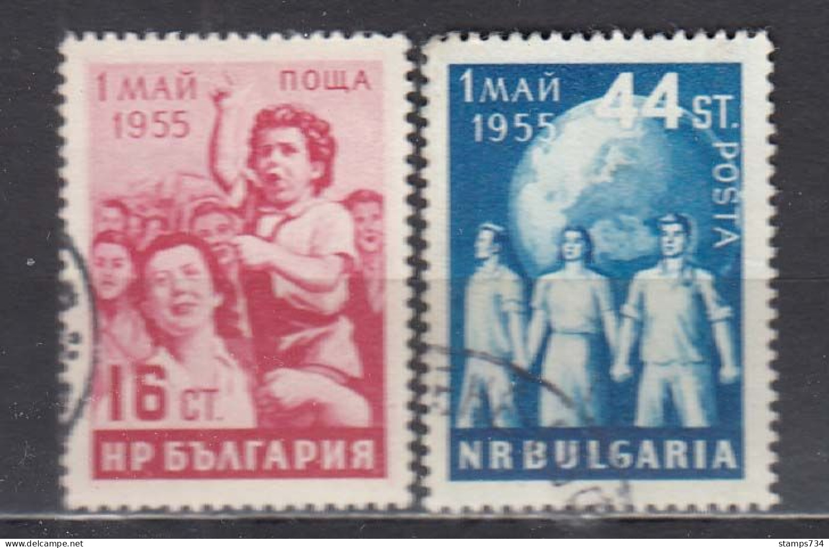 Bulgaria 1955 - 1 Mai - Labor Day, Mi-Nr. 948/49, Used - Used Stamps
