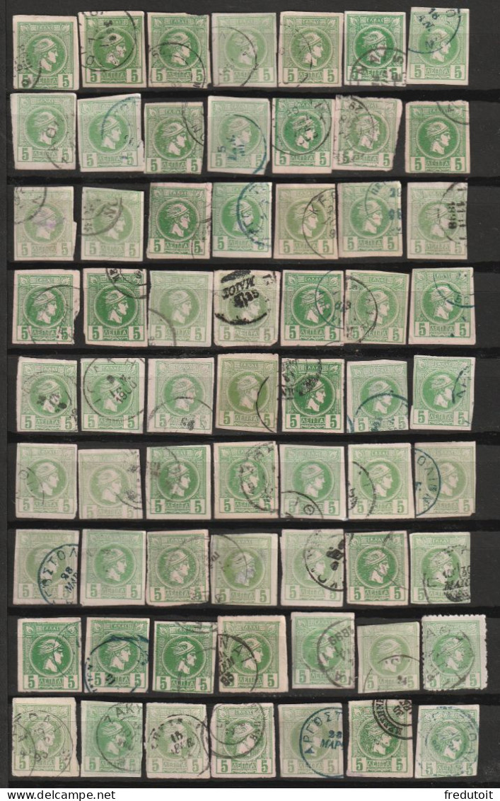 GRECE - Lot De 63 Timbres Obl (1886-99) Petits Hermès : 5 L Vert - Used Stamps