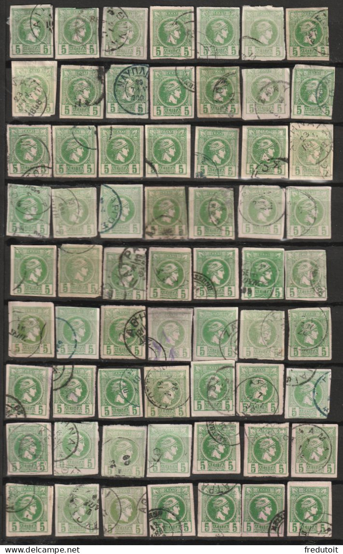 GRECE - Lot De 63 Timbres Obl (1886-99) Petits Hermès : 5 L Vert - Oblitérés