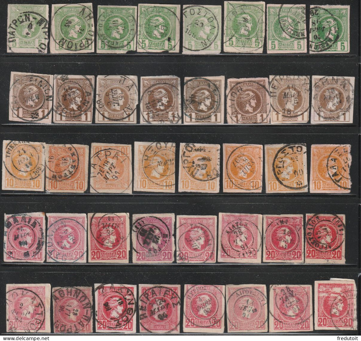 GRECE - Lot De 45 Timbres Obl (1886-99) Petits Hermès : 1 ; 5 ; 10 Et 20L - Belle Oblitération Ronde. - Gebraucht