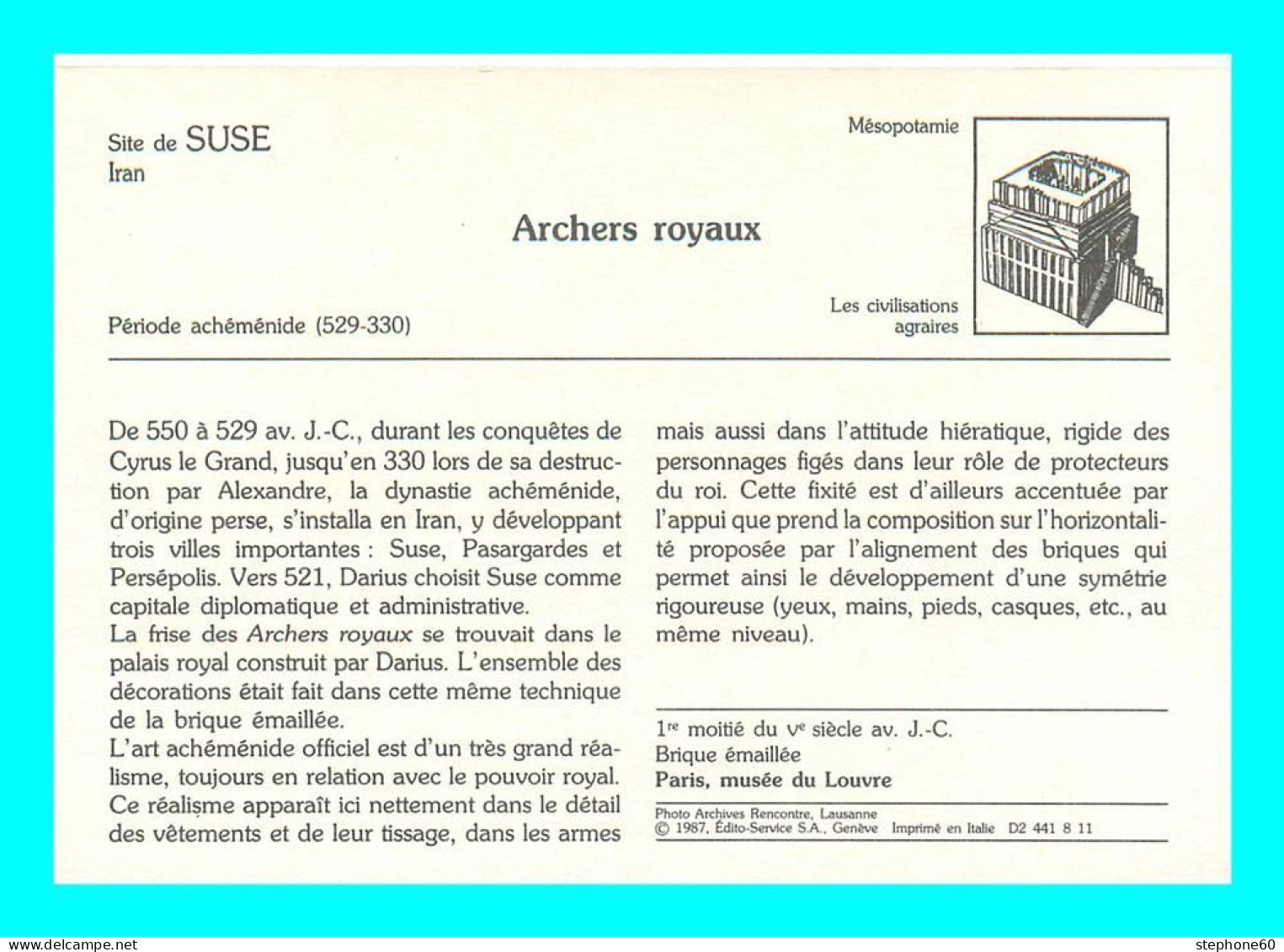 A951 / 137 IRAN Site De Suse - Archers Royaux - Iran