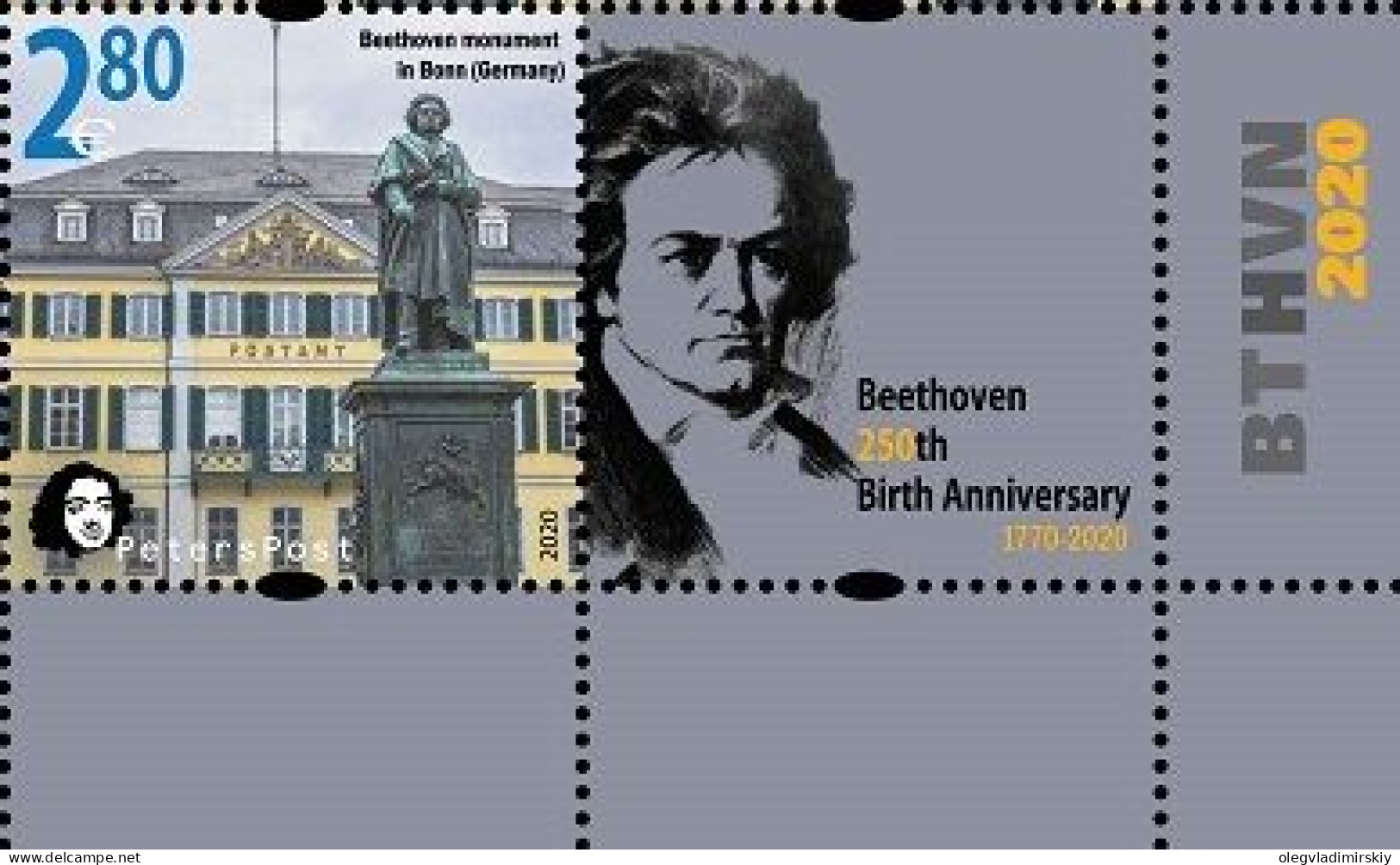 Finland 2020 BTHVN 250 Anniversary Monument In Bonn (Germany) Peterspost Stamp With Label MNH - Ongebruikt