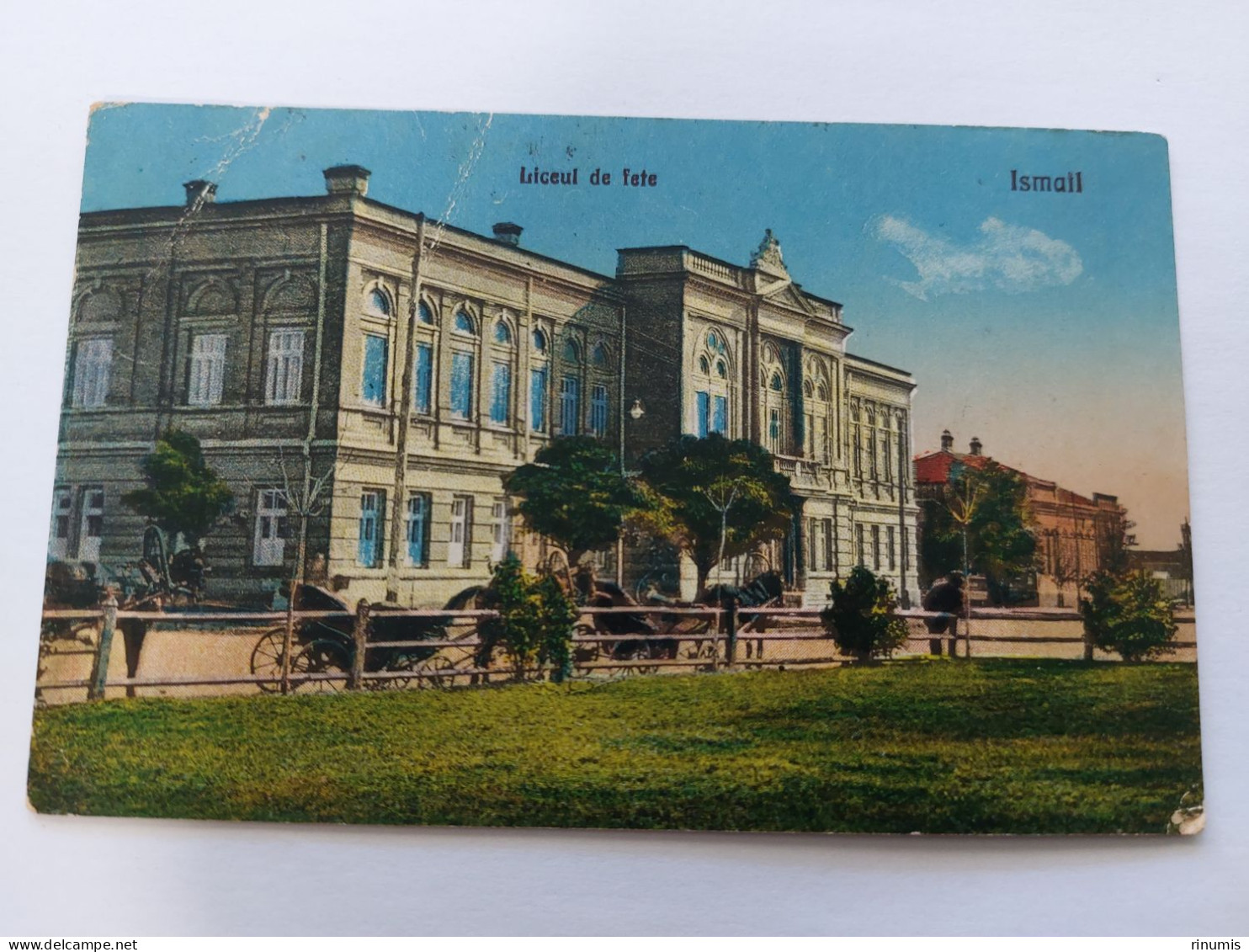 Ismail 1931 Color Litho Liceul De Fete Used - Romania