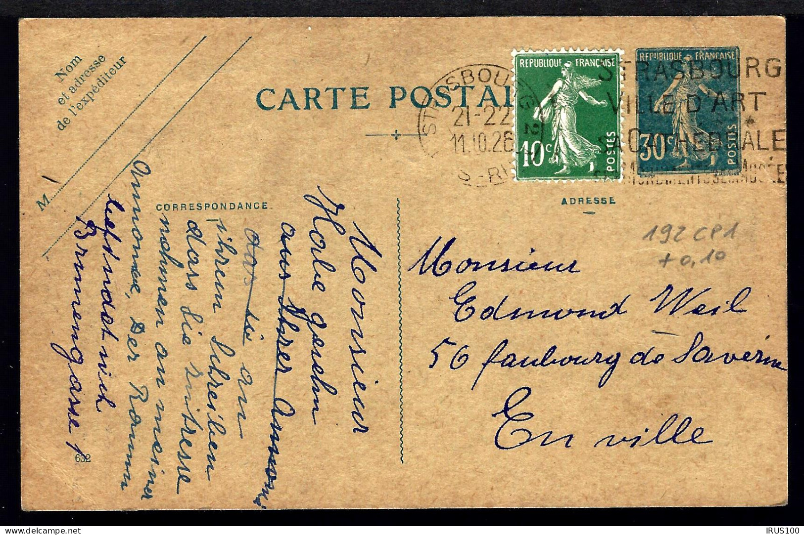 ENTIER POSTAL 30c SEMEUSE AVEC COMPLÉMENT - STRASBOURG 1926 - - Buste Postali E Su Commissione Privata TSC (ante 1995)