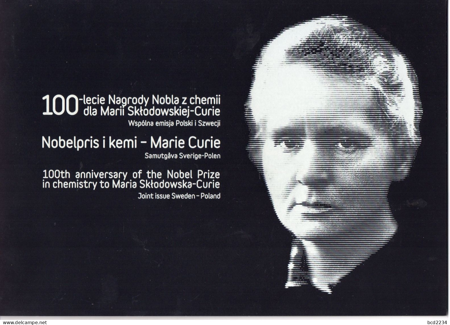 POLAND 2011 LIMITED EDITION: RARE 100TH ANNIVERSARY MARIE CURIE NOBEL PRIZE CHEMISTRY FOLDER FDC MS PL SWEDEN - Chimie