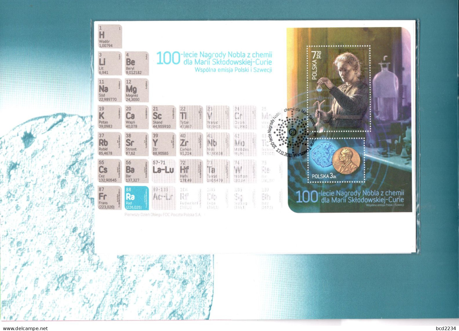 POLAND 2011 LIMITED EDITION: RARE 100TH ANNIVERSARY MARIE CURIE NOBEL PRIZE CHEMISTRY FOLDER FDC MS PL SWEDEN - Química