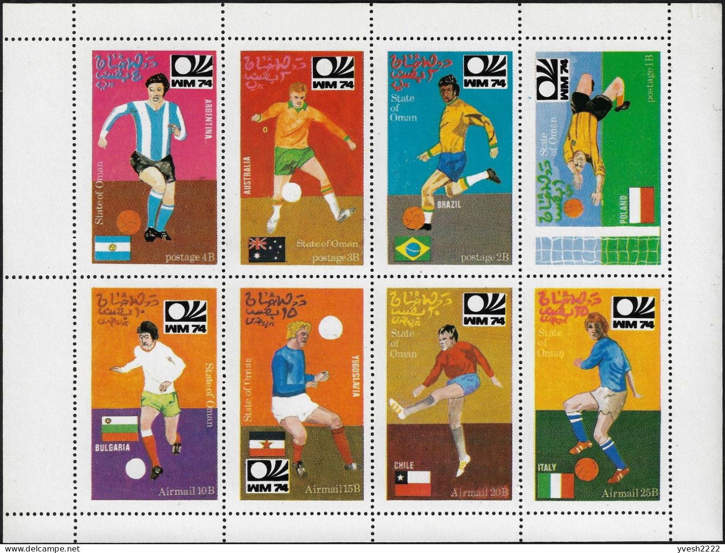 Eynhallow (Écosse) Et Oman (Vignettes, Cendrillon). 2 Feuillets Et 2 Blocs. Coupe Du Monde De Foot En Allemagne - 1974 – West Germany