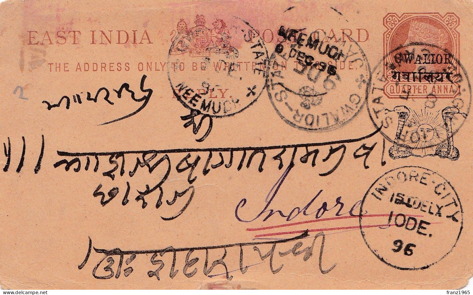 Postal Card - 1896 - Gwalior