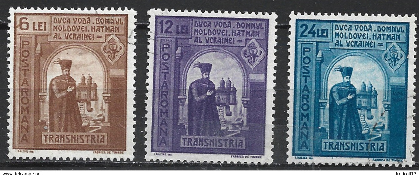 ROUMANIE 654 à 56 Oblitérés Côte 6 € - Used Stamps