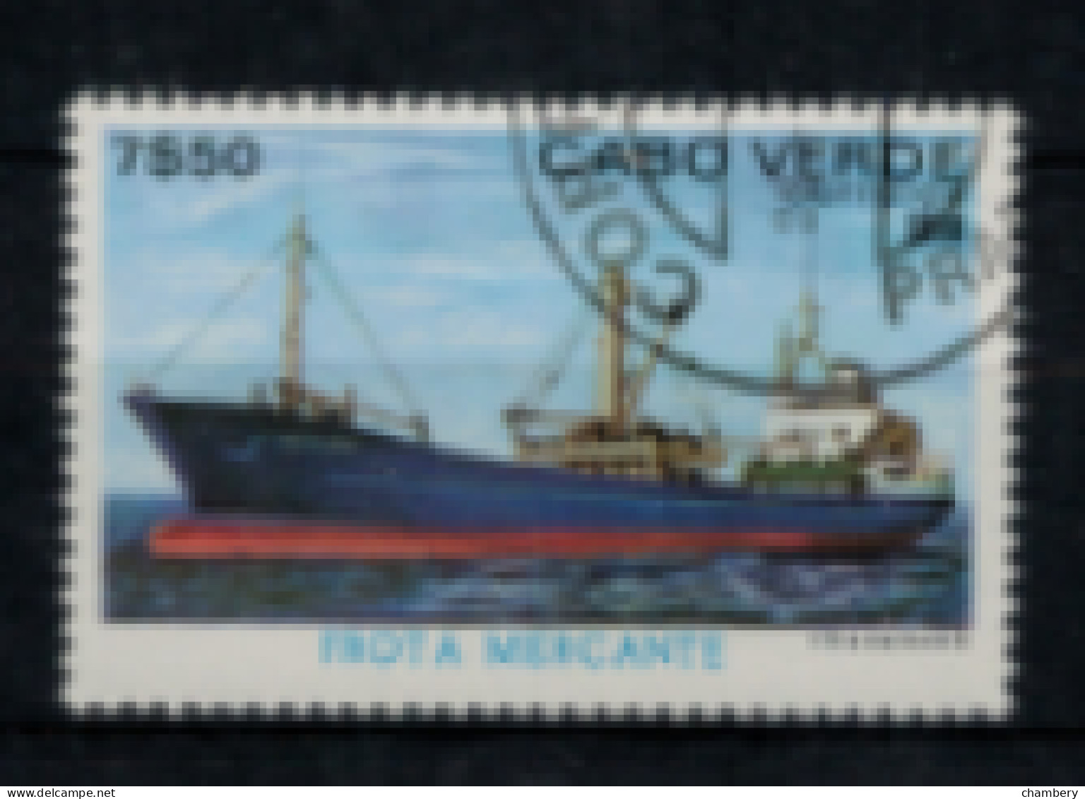Cap Vert - "Flote Marchande : Ilha" - Oblitéré N° 433 De 1980 - Cap Vert