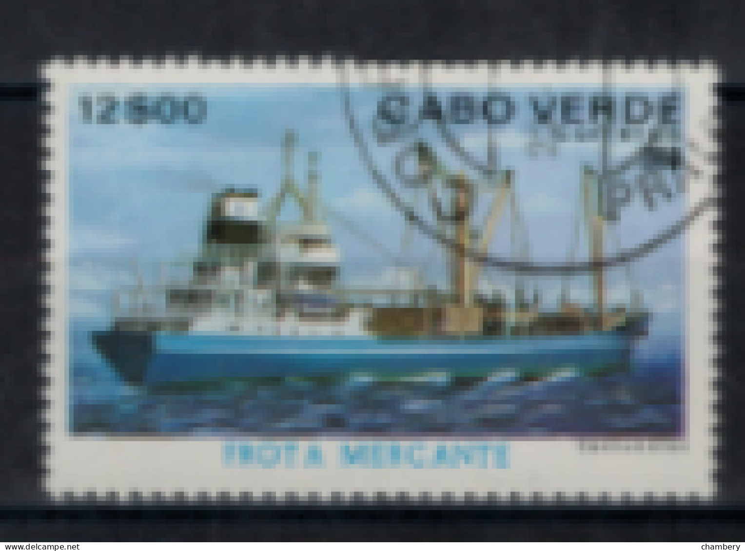 Cap Vert - "Flote Marchande : Santa Antao" - Oblitéré N° 441 De 1980 - Cape Verde