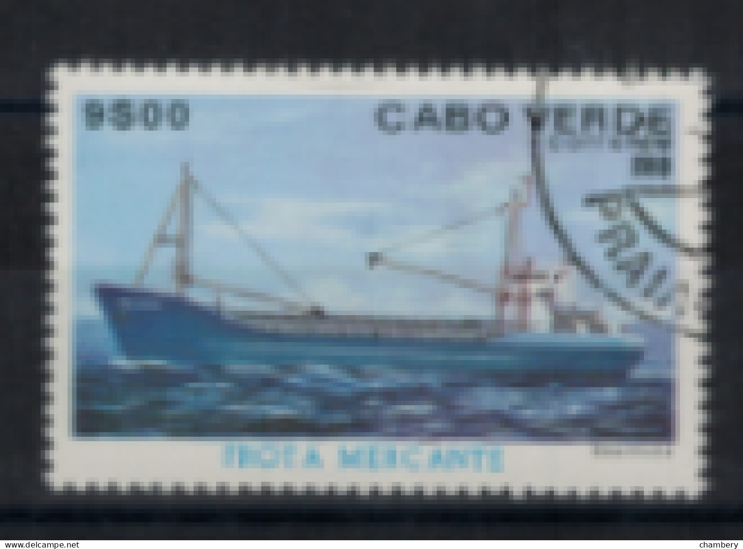 Cap Vert - "Flote Marchande : Bou Visten" - Oblitéré N° 434 De 1980 - Kaapverdische Eilanden