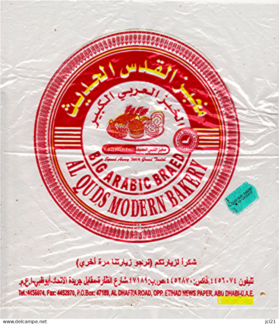 Sachet De Pain " En Provenance De Abu Dhabi - Emirats Arabes Unis " ISAF _D383 - Sonstige & Ohne Zuordnung