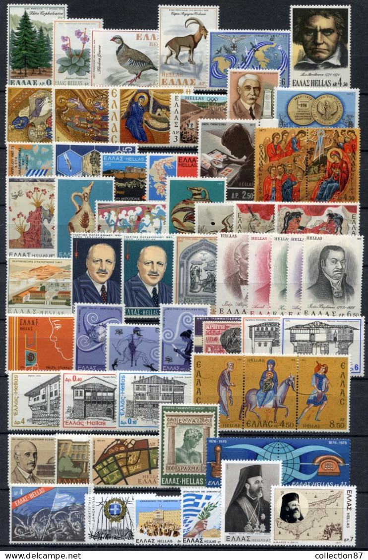 GRECE < Entre N° 1027 Et 1256 < LOT De 60 Valeurs ** NEUF LUXE En SERIE COMPLETE **  MNH < Réf 1759 974 256 - Verzamelingen