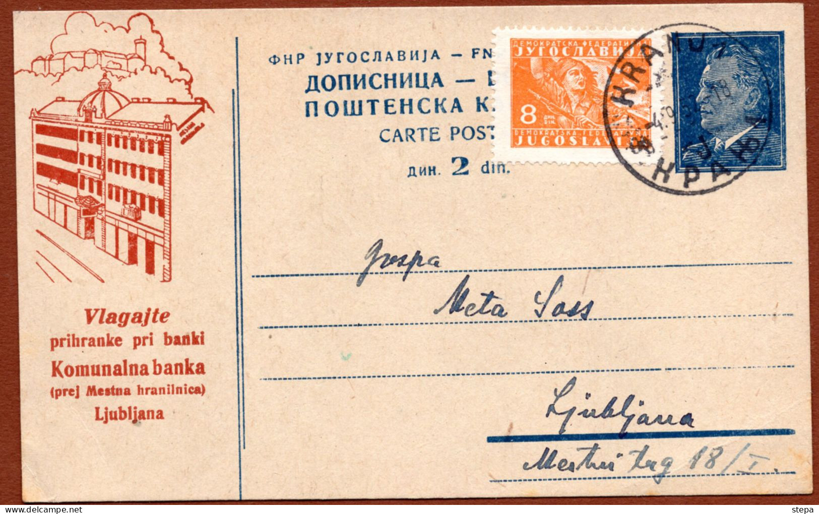 SLOVENIA-YUGOSLAVIA, KRANJ, ADVERTISEMENT SAVINGS BANK, TITO POSTAL STATIONERY 1957 RARE!!!!!!!!!!! - Slovenia