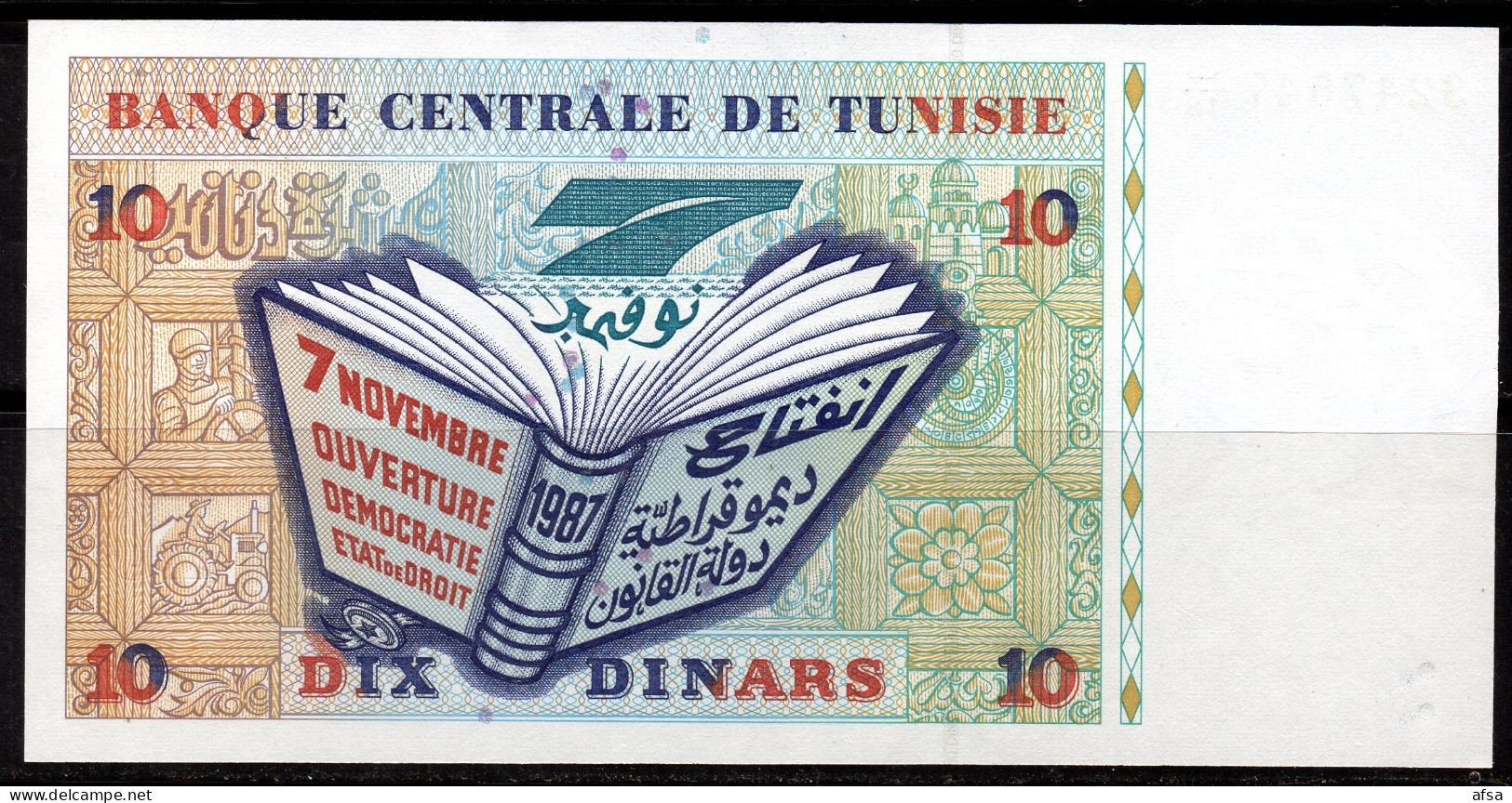 10 Dinars - P. 87 - 1994 UNC** (2 Scans)- Envoi Gratuit - Free Shipping- Sendung Gratis - Tusesië