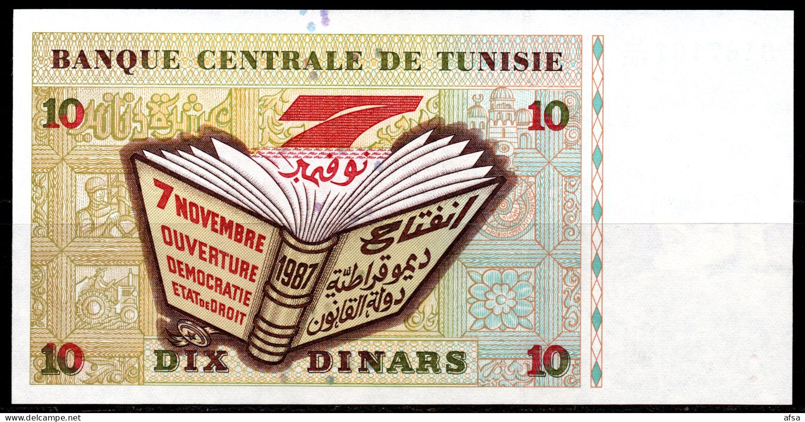 10-Dinars1994-P. 87A-Very Nice Serial N°-trés Beau N° De Série-UNC**-Neuf(2 Scans-2 Images) Envoi Gratuit -Free Shipping - Tunisie