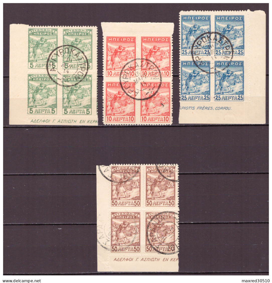 GREECE AUTONOMOUS EPIRUS 1914 4 VALUES FROM THE SET "MARKSMEN" IN BLOCKS OF 4 CANCELLED TO ORDER WITH, SEE DESCRIPTION. - North Epirus