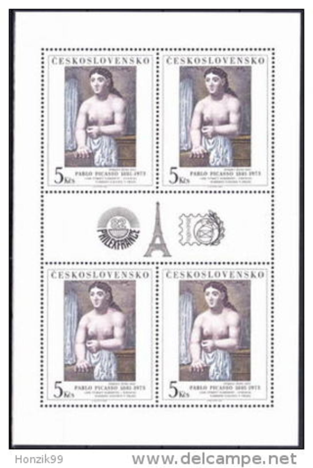 ** Tchécoslovaquie 1981 Mi 2645 II Klb. (Yv  2468 FIP), Le Feuille, (MNH) - Neufs