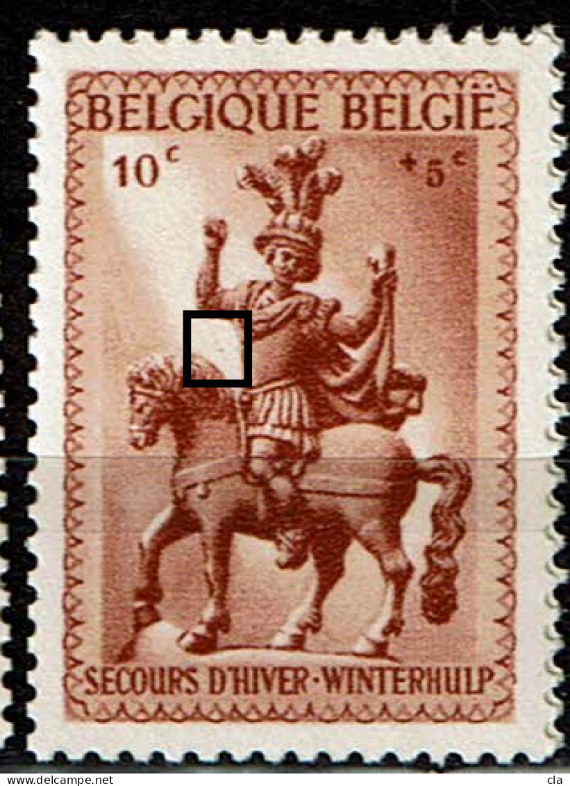 583 **  LV 7  Point Entre Cheval Et Bras - 1931-1960