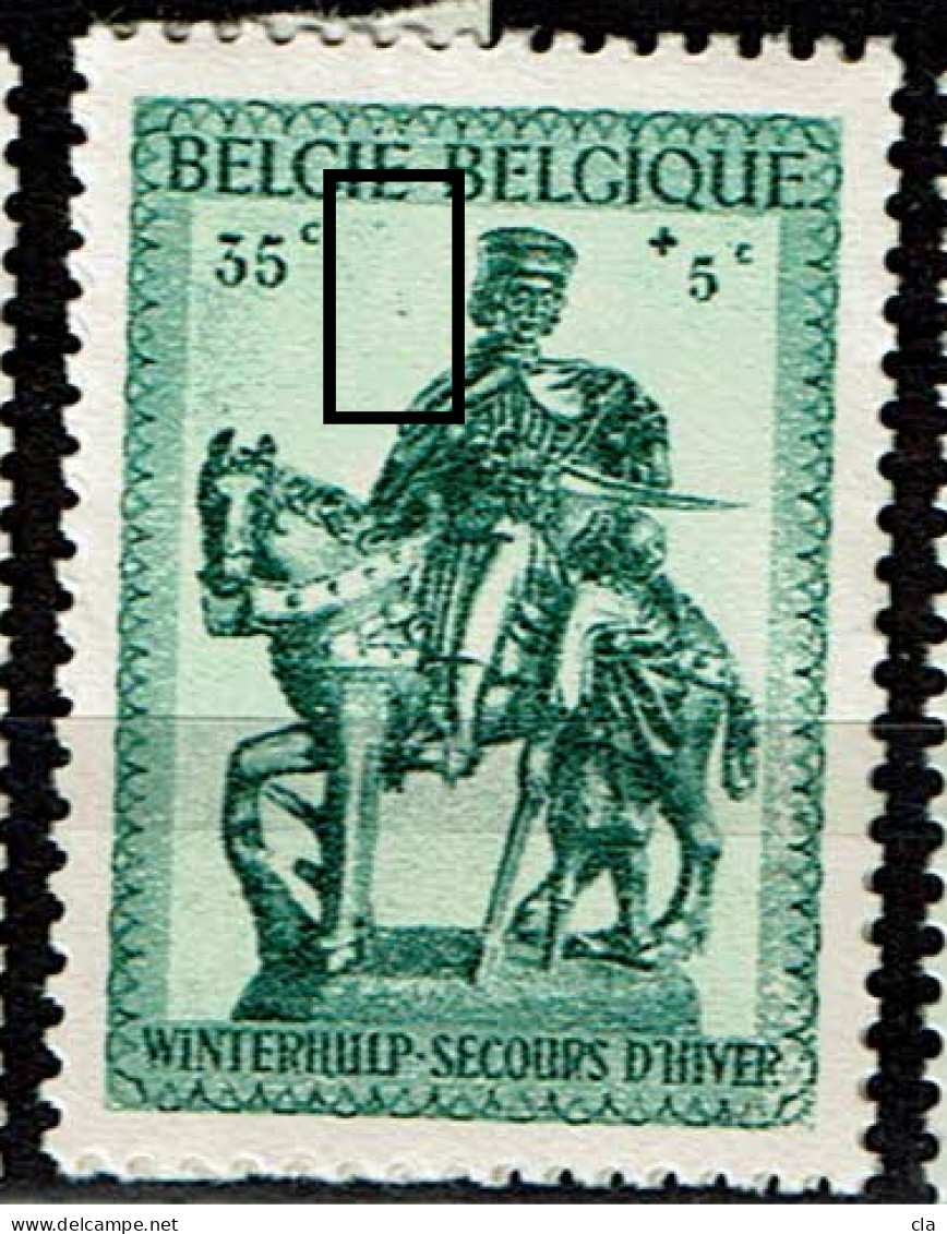 584 **  LV 12  Insectes à Gauche De La Tête - 1931-1960