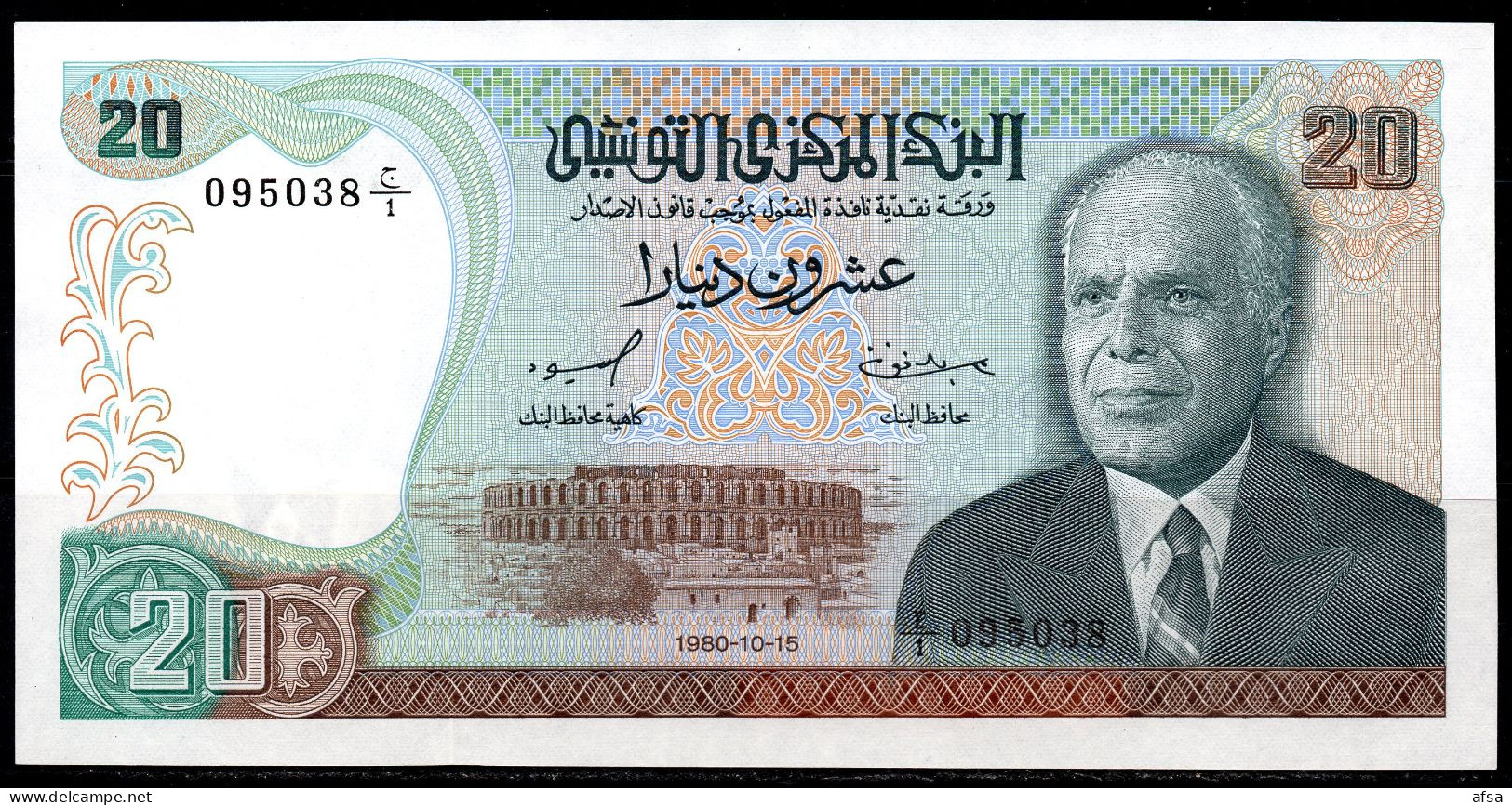 20 Dinars 1980 UNC** ( 2 Scans ) // 20 Dinars 1980-Neuf** (2 Images) - Tunisie