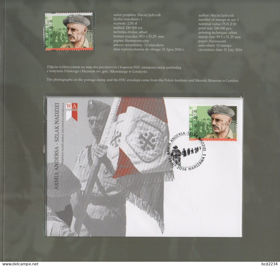 POLAND 2016 POLISH POST OFFICE SPECIAL LIMITED EDITION FOLDER: GENERAL ANDERS ARMY WW2 WWII - TRAIL OF HOPE NHM & FDC - FDC