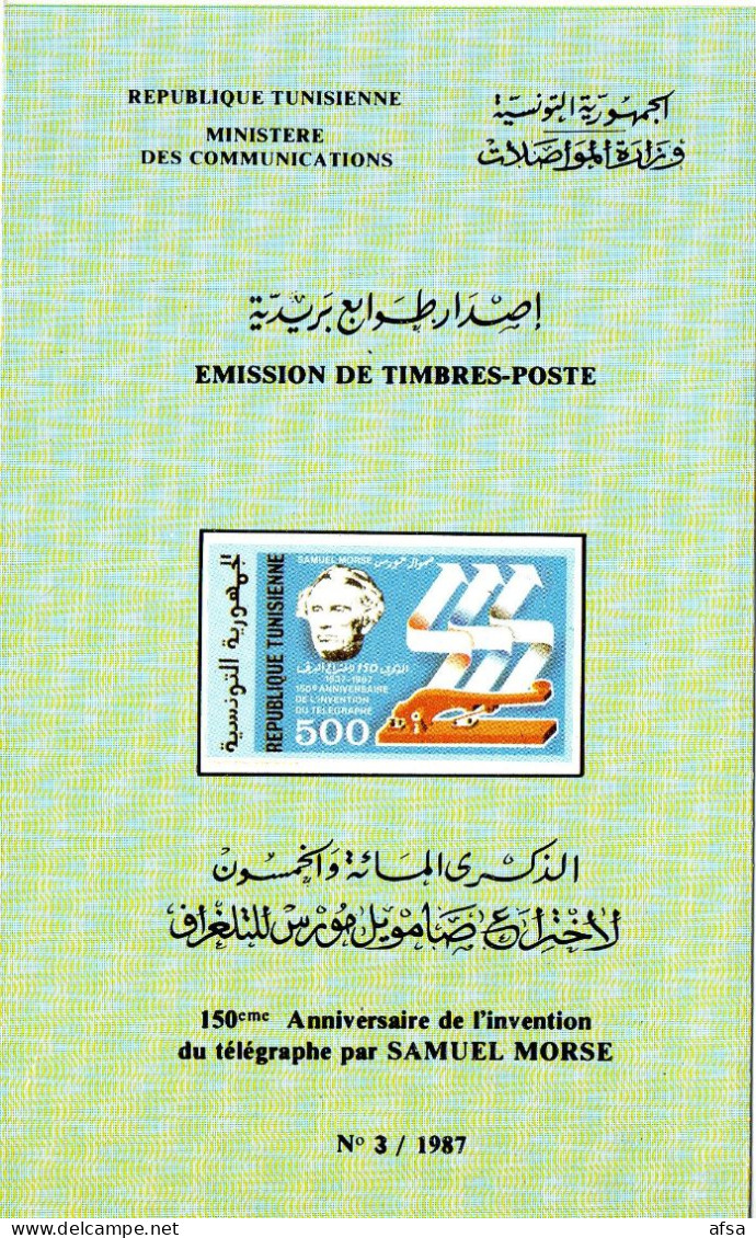 FLYER (Tunisia 1987 ) Samuel MORSE-150th Anniversary Of The Telegramme Invention ( 2 Languages Arabic-French) 2 Scans - Fisica