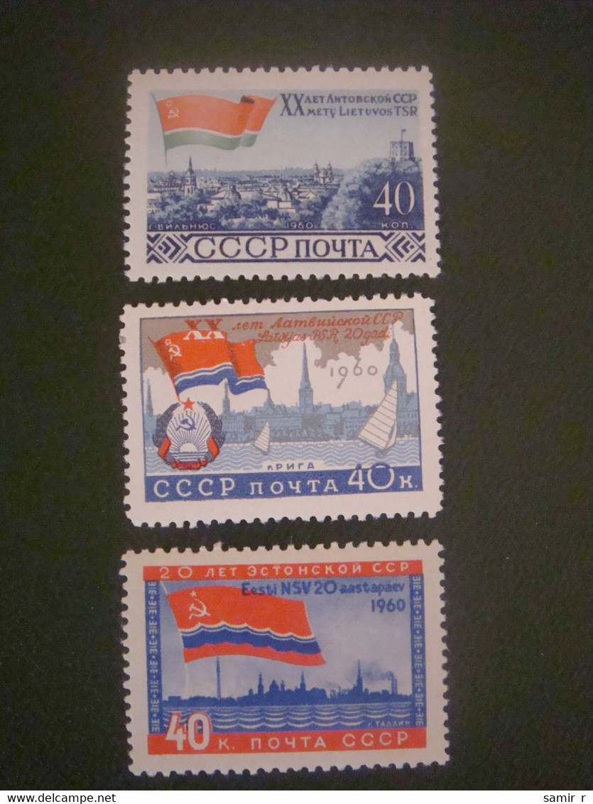 1960 USSR Baltic Republics - Unused Stamps
