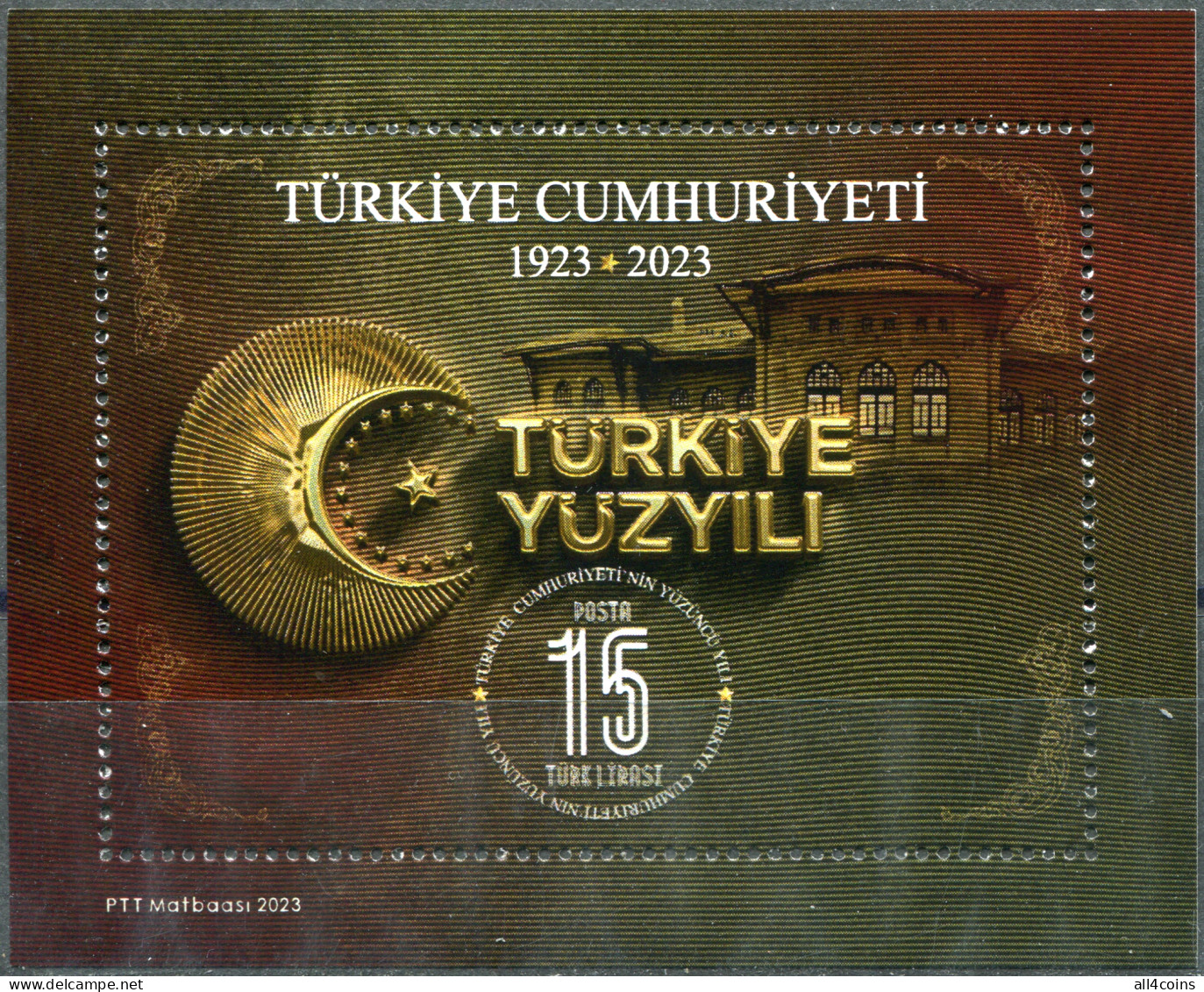 Turkey 2023. 100th Anniversary Of The Turkish Republic (MNH OG) Souvenir Sheet - Nuevos