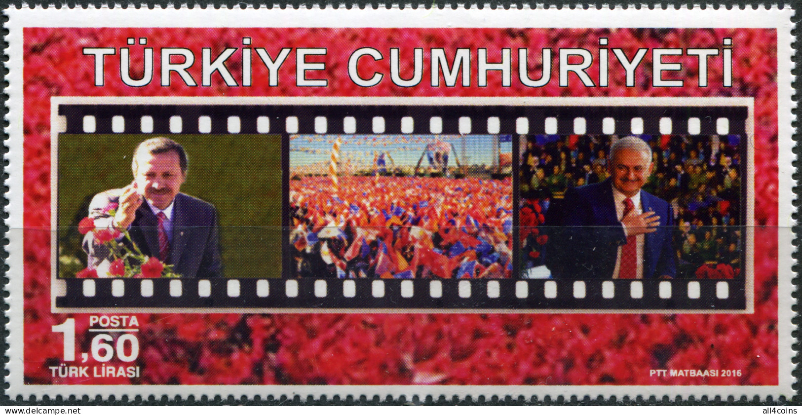 Turkey 2016. 15 Years Of The Justice And Development Party (MNH OG) Stamp - Ongebruikt