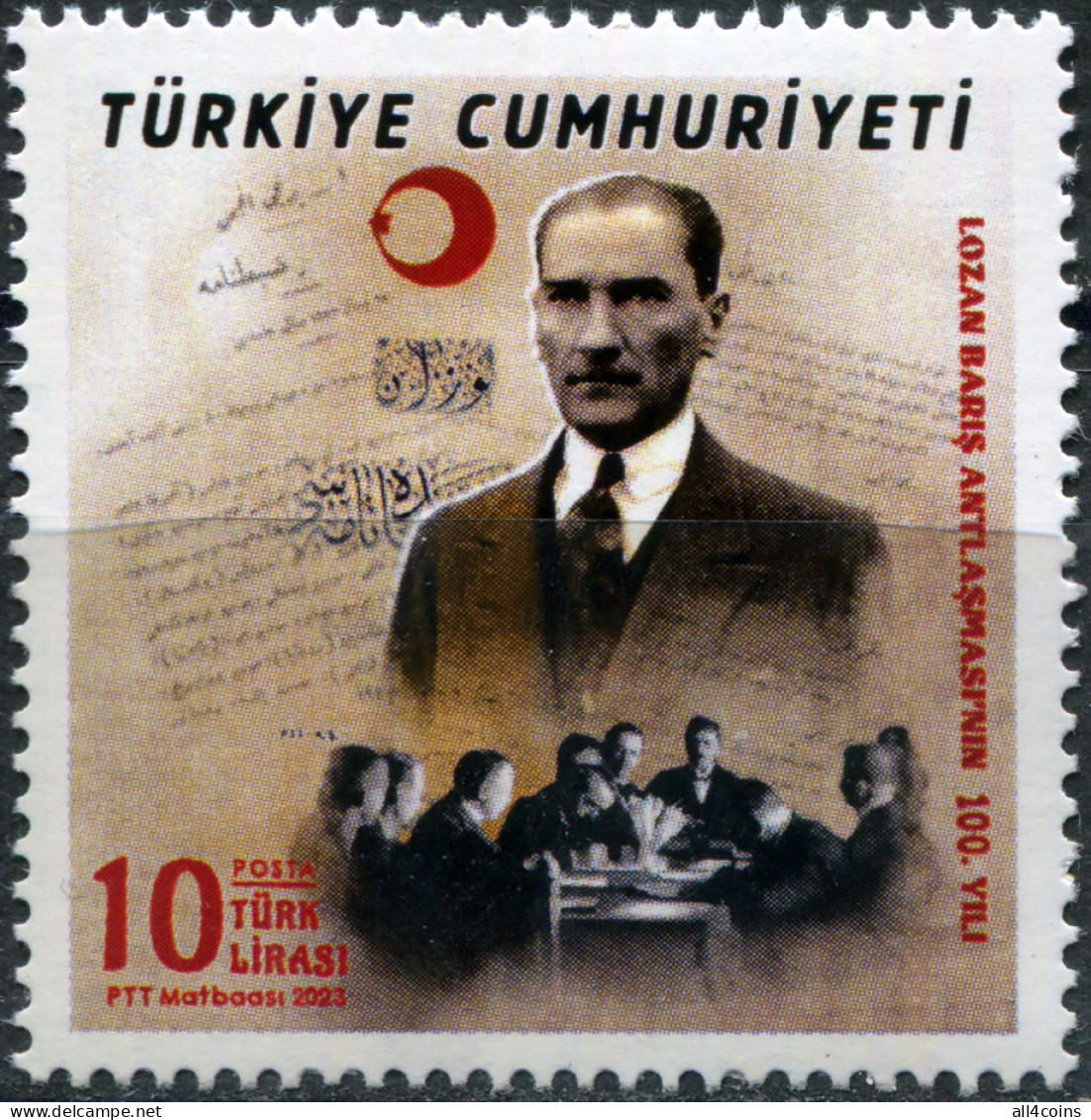 Turkey 2023. 100th Anniversary Of The Lausanne Peace Treaty (MNH OG) Stamp - Nuevos