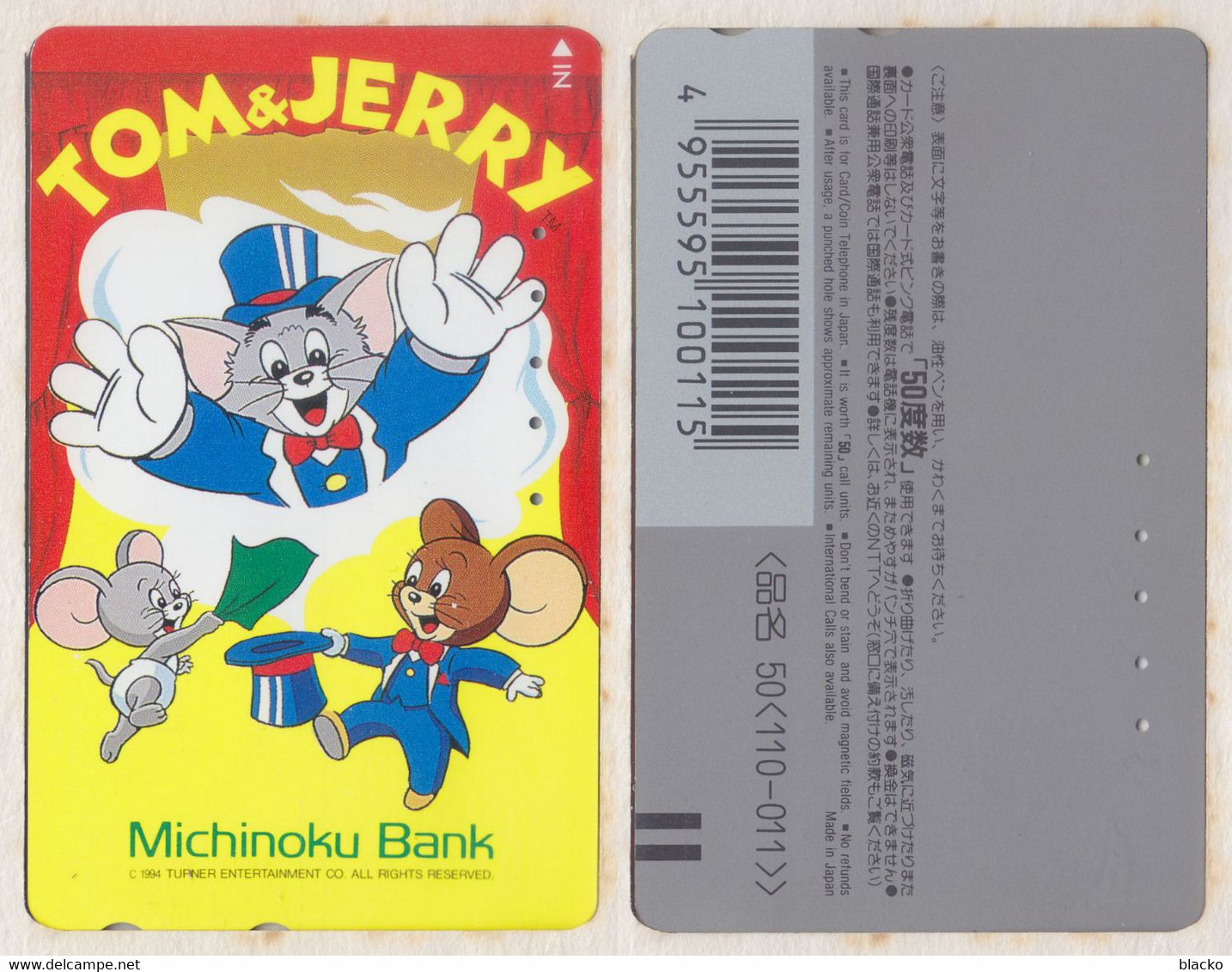 Japan - Jpn04 - Tom & Jerry - Michinoku Bank - Giappone