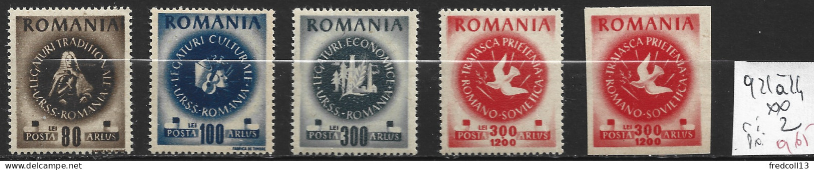 ROUMANIE 921 à 24 ** Côte 2 € - Unused Stamps