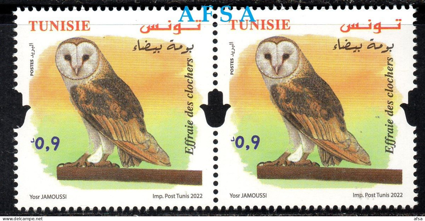 Raptors Of Tunisia-Pair ( Barn Alba-Tyto Alba ) MNH** //Rapaces De Tunisie-Paire(effraie Des Clochers-Tyto Alba ) Neuf - Gufi E Civette