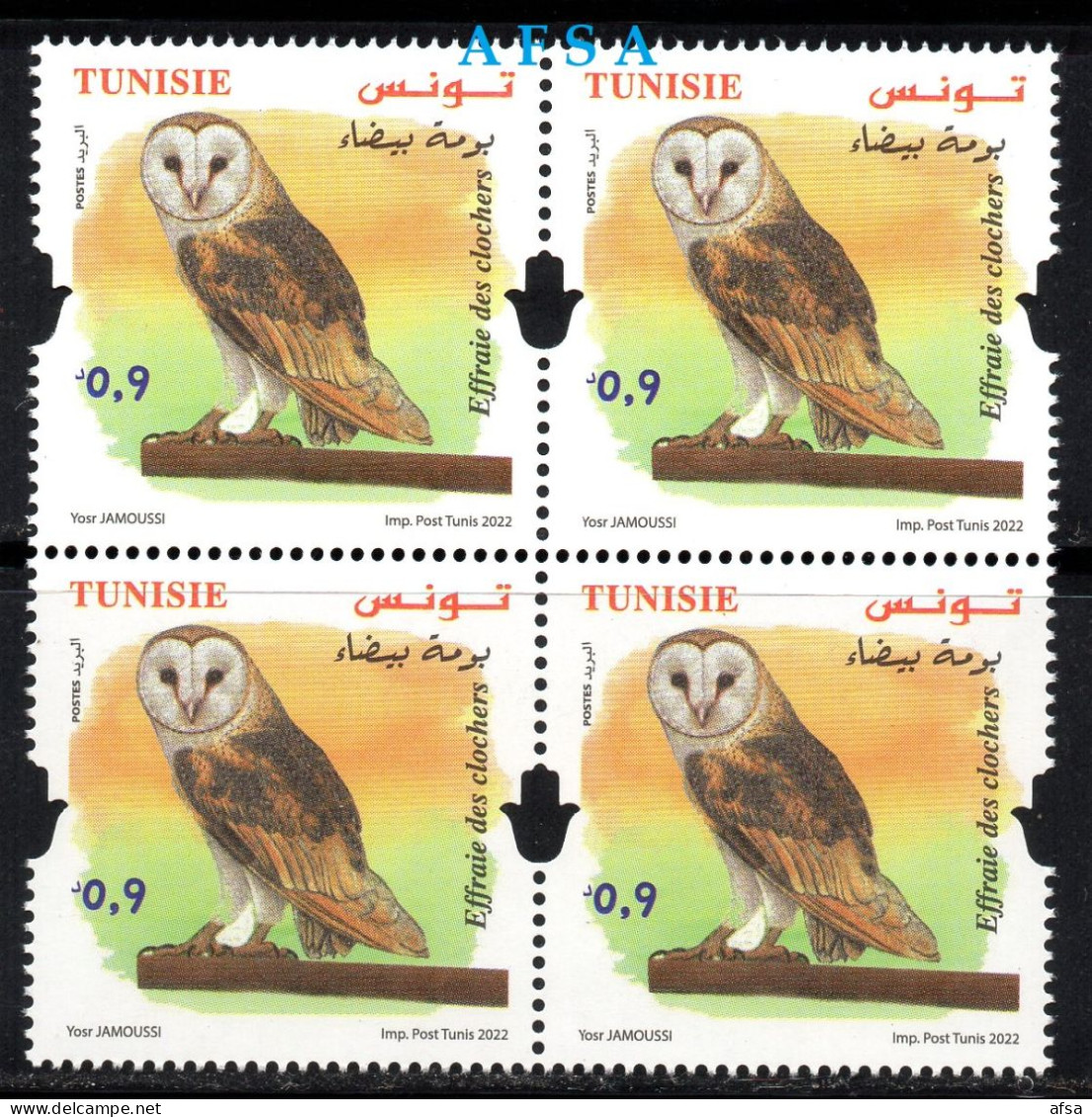 Raptors Of Tunisia-Block 4( Barn Alba-Tyto Alba ) MNH**//Rapaces De Tunisie-Bloc4 (effraie Des Clochers-Tyto Alba ) Neuf - Owls