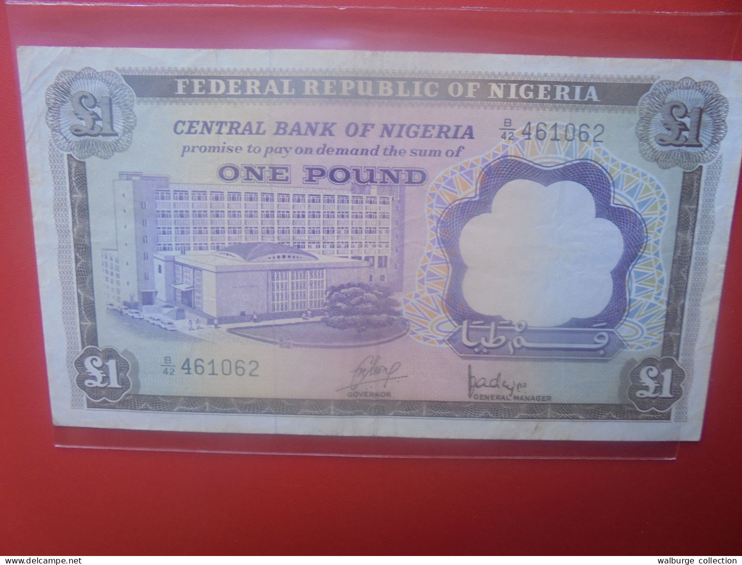 NIGERIA 1 POUND 1968 Signature "a" (Général Manager) Circuler COTES:25-200$ (B.33) - Nigeria